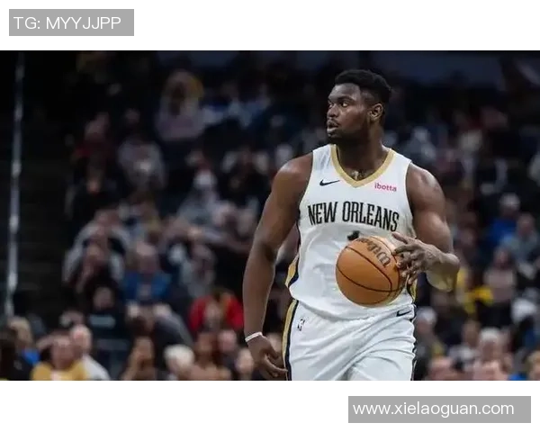 曝锡安对受伤极度懊丧！专家解析现状：旧日状元几乎没有买卖价值